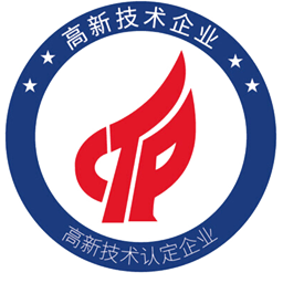 国家高新技术企业